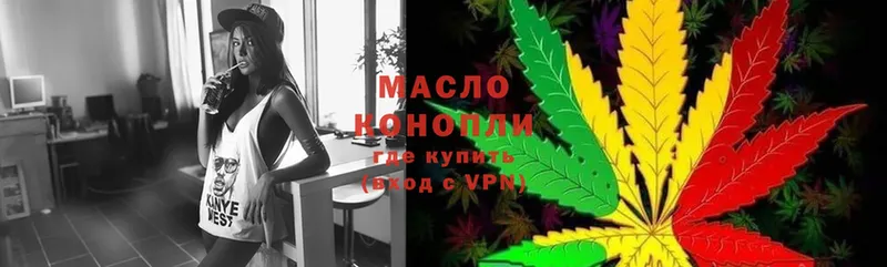 Какие есть наркотики Кострома Кодеин  COCAIN  Галлюциногенные грибы  Меф мяу мяу  Альфа ПВП  Гашиш 